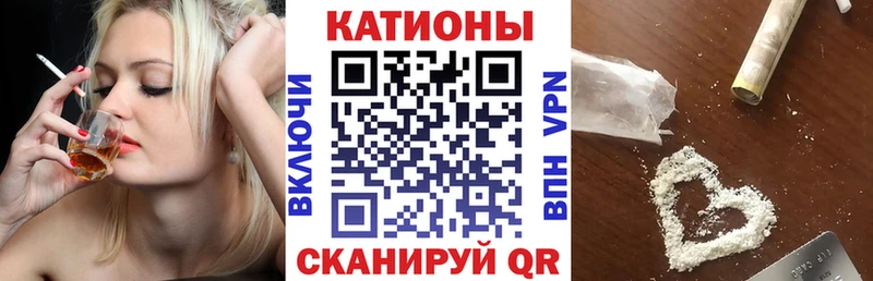 Сколько стоит Пролетарск КОКАИН АМФ Гашиш Марихуана Меф