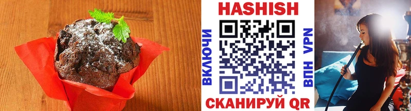 Cannafood конопля  сколько стоит  Пролетарск 