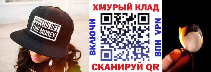 Героин афганец  darknet клад  Пролетарск  сколько стоит 