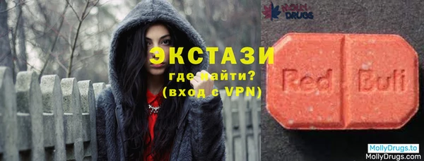 прущий лед Аркадак