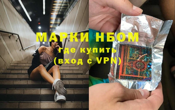 мяу мяу мука Арсеньев