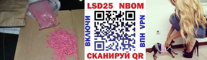 ЛСД экстази ecstasy  кракен   Пролетарск 