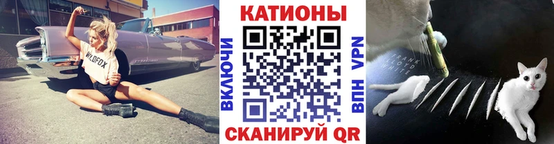 что такое Пролетарск МЕФ VHQ