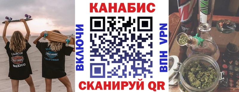 MEGA Пролетарск Бошки Шишки план купить наркоту